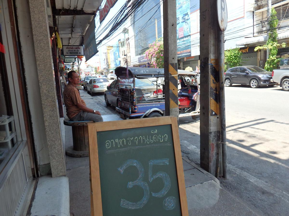 Sakol Hotel Nakhonratchasima Exterior foto